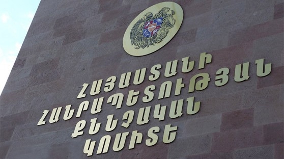 «Երևան» ԲԿ-ի 2 նախկին տնօրենները և գլխավոր հաշվապահը խուսափել են 299 միլիոն ՀՀ դրամ հարկը վճարելուց